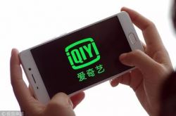 (9分钟教程)云南省保山市公司_哔哩哔哩-3